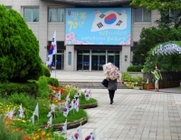 기사이미지
